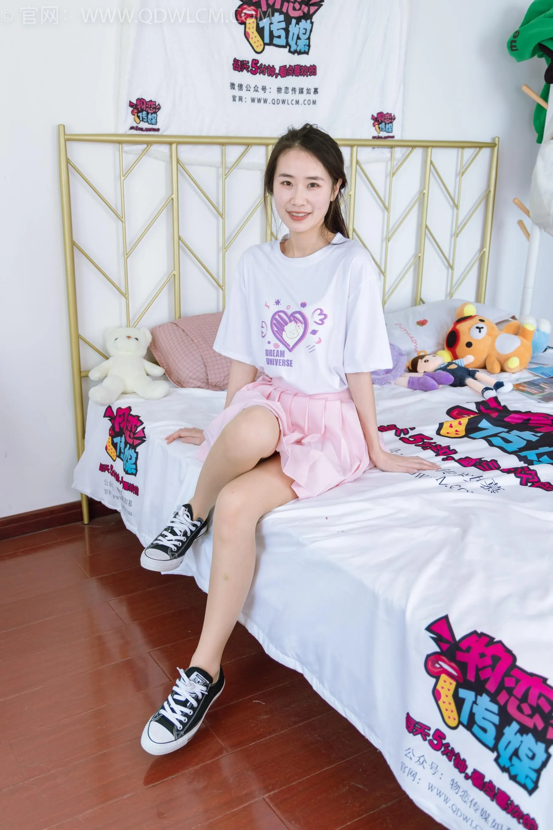 物恋传媒 NO.1504 菜菜-樱花盛开 [148P]插图2